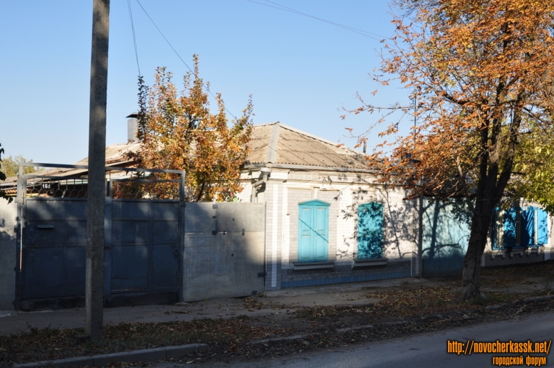 Новочеркасск: Буденновская, 168