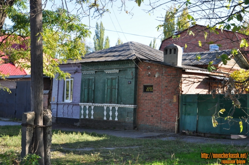 Новочеркасск: Буденновская, 131