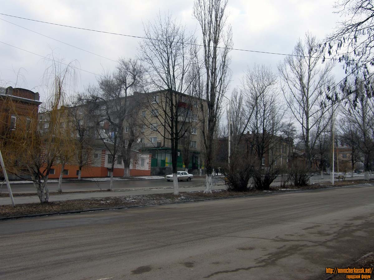 Новочеркасск: Красный спуск между пл. Ермака и Александровской