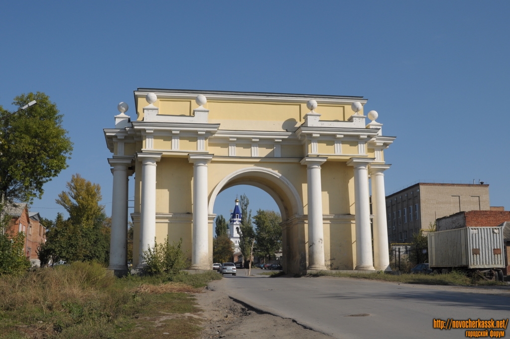 Арка новочеркасск рисунок