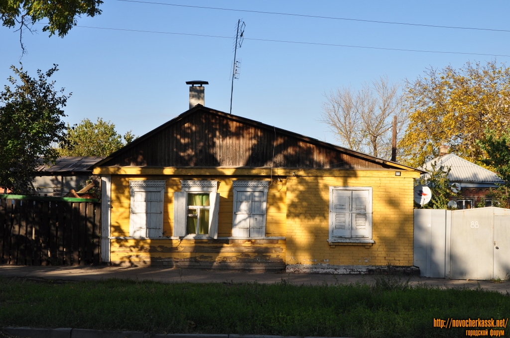 Новочеркасск: Буденновская, 88