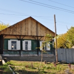 Ленгника, 33