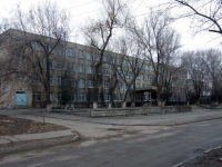 Александровская, школа №17