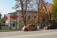 Московская, 59
