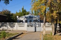 Народная, 16