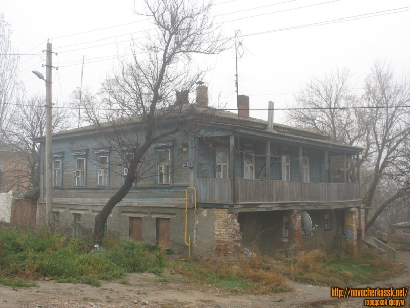 Новочеркасск: Кавказская, 221