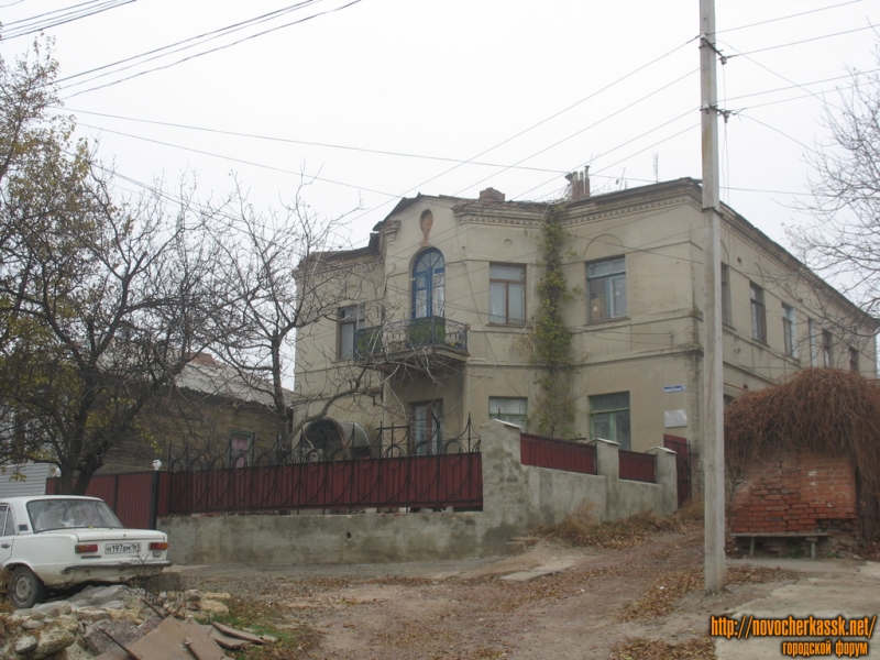 Новочеркасск: Кавказская, 70
