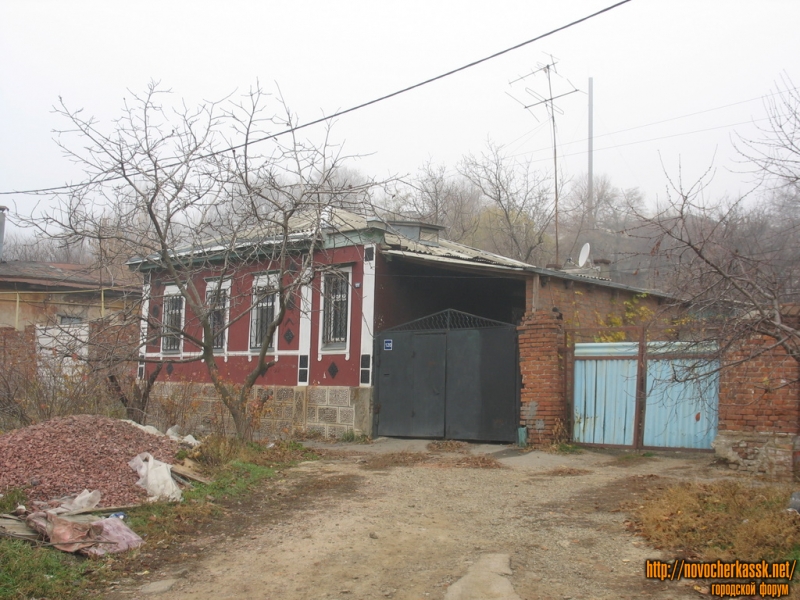 Новочеркасск: Кавказская, 120