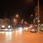 Московская ночью. Вид с улицы имени Генерала Лебедя
