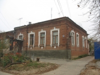 Красноармейская, 55