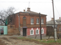Кавказская, 93