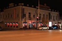 Московская улица. Осака