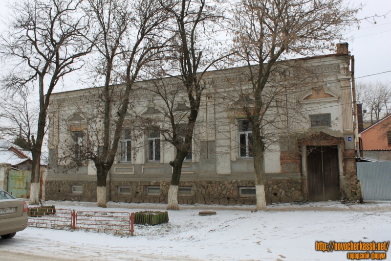 Новочеркасск: Богдана Хмельницкого, 39