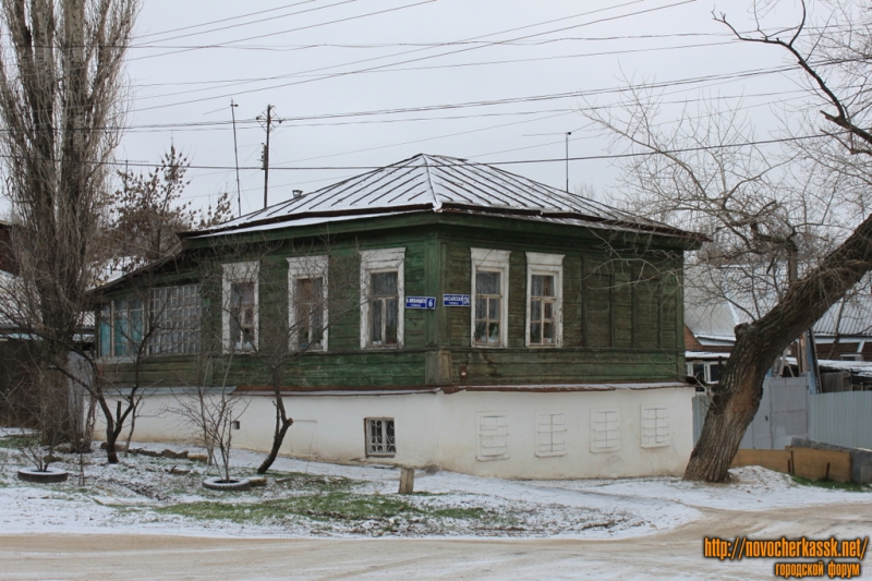 Новочеркасск: Богдана Хмельницкого, 6  / Аксайская, 174