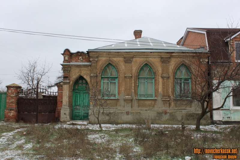 Новочеркасск: Михайловская, 3