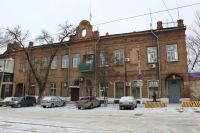 Орджоникидзе, 42