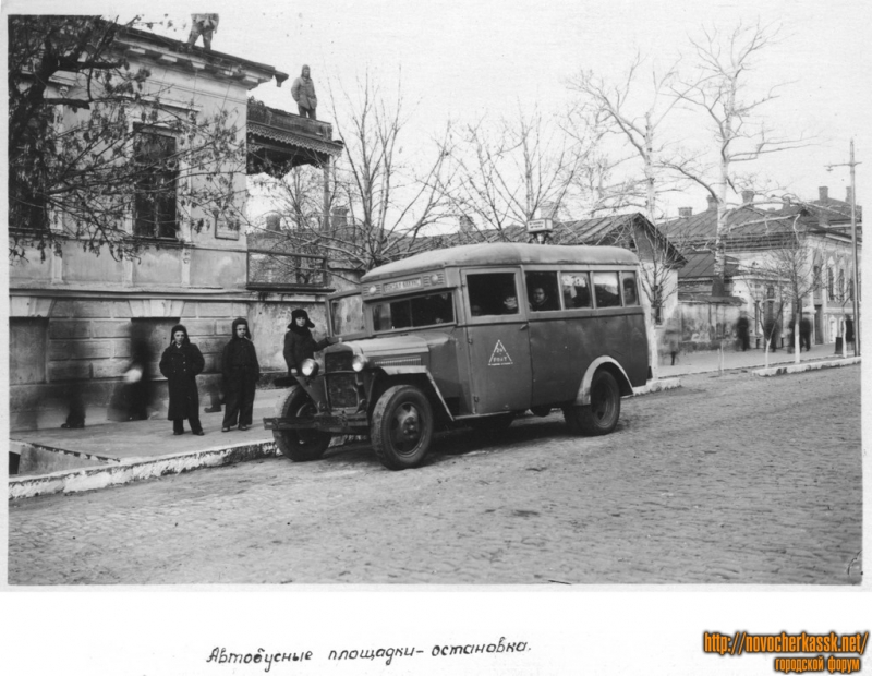 Автобусная остановка − фотографии Новочеркасска − Новочеркасск.net