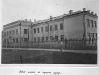 улица Бакунина, 8 школа