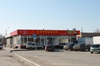 Бистро «Кукуруза»