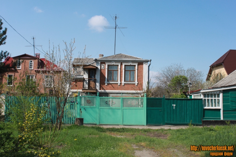 Новочеркасск: Первомайская, 81