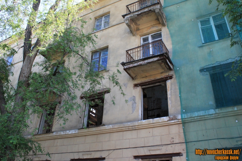 Новочеркасск: Угол Островского и Баклановского. Бывшее общежитие.