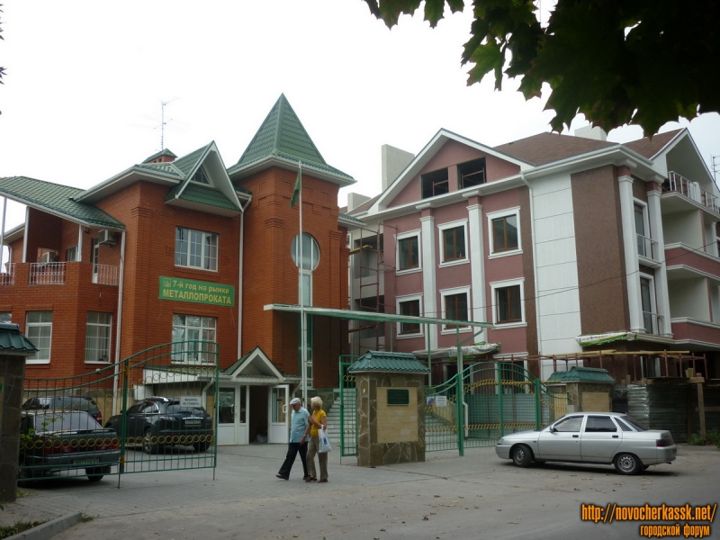 Новочеркасск: Ул. Атаманская, 64