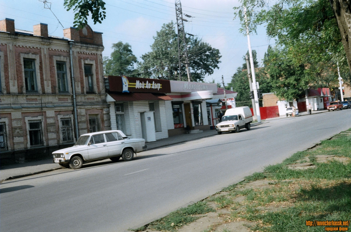 Новочеркасск: Баклановский. Перечение с Галины Петровой. 25 августа 2004 г.
