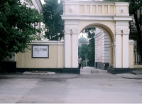 Главный вход в александровский парк. 25 августа 2004 г.