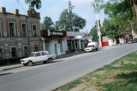 Баклановский. Перечение с Галины Петровой. 25 августа 2004 г.