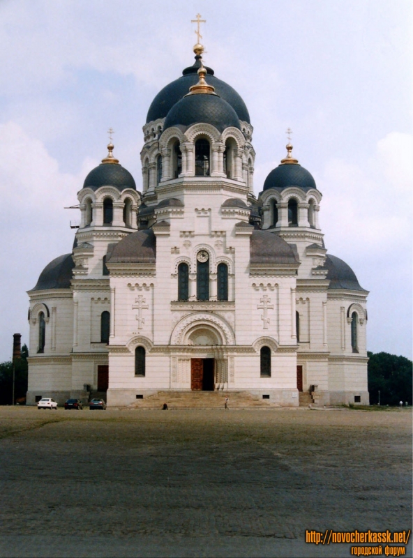 Новочеркасск: Пл. Ермака. Вознесенский собор. 25 августа 2004 г.