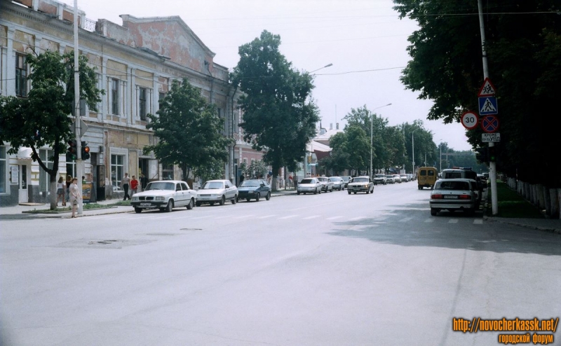 Новочеркасск: Вид на ул. Московскую с ул. Комитетской. 25 августа 2004 г.