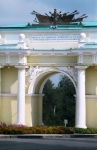 Триумфальная арка. Сп. Герцена. 25 августа 2004 г.