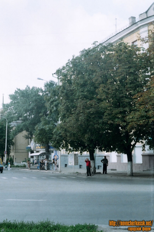 Новочеркасск: Вид на ул. Московскую с ул. Троицкой. 25 августа 2004 г.