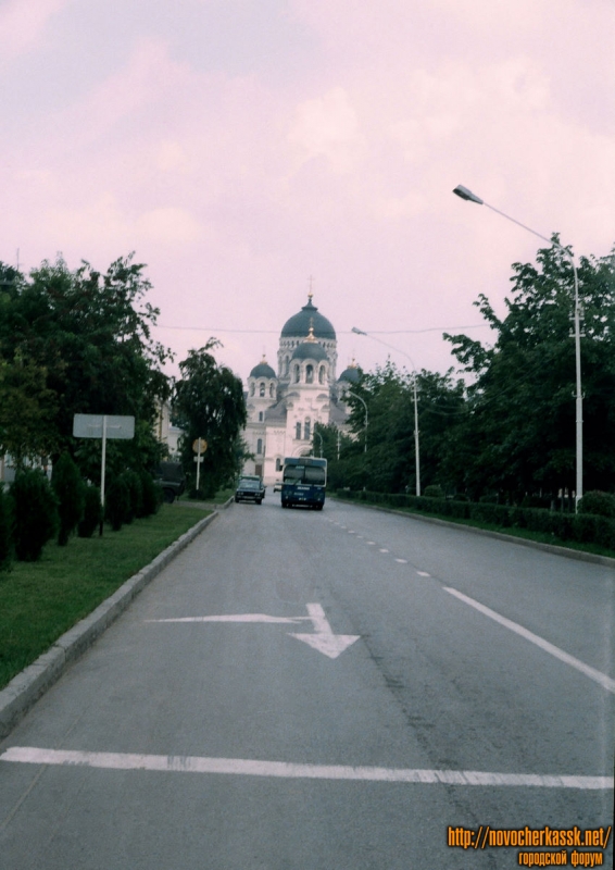 Новочеркасск: Пр. Платовский. Вид в сторону Собора. 25 августа 2004 г.