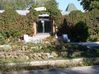 Александровский Сад. Кафе "Весна". Сентябрь 2009