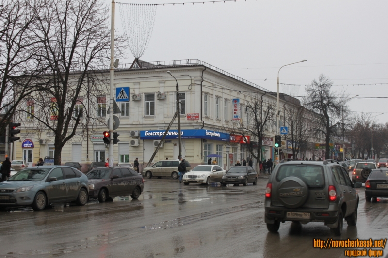 Новочеркасск: Перекресток Московской и ул. Комитетской