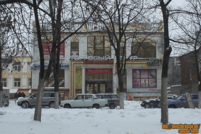 Новочеркасск: Пр. Баклановский. ТЦ Баклановский