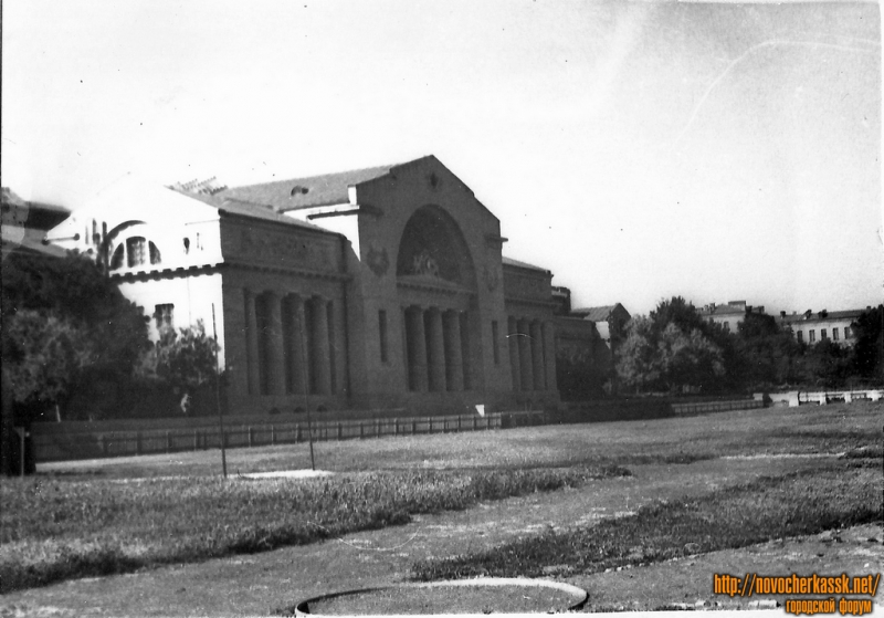 Новочеркасск: НПИ. Энергофак. 1930е.