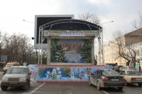 Сцена на пр. Платовском