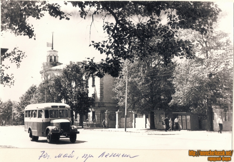 Новочеркасск: 1970 год, май. Улица Московская, бывший проспект Ленина