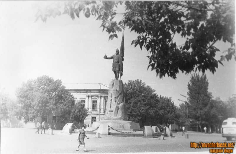Новочеркасск: Памятник Ермаку. 1970 г
