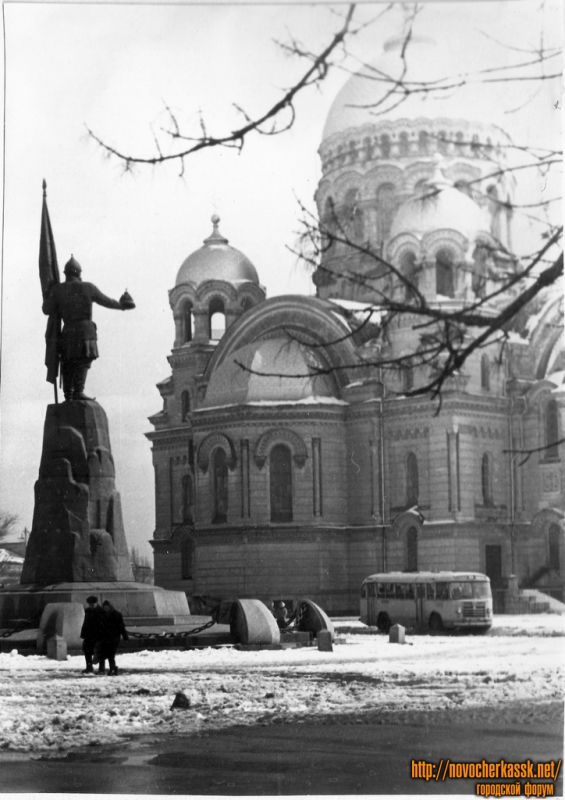 Новочеркасск: Пл. Ермака. 1970 г