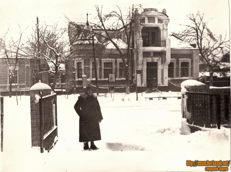 Новочеркасск: 12 марта 1970 г. Улица Атаманская, 61 (Советская). Дом ученых НПИ