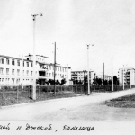 1971 год, май. Больница на пос. Донском
