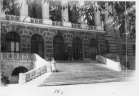 1956 год. Главый корпус НПИ