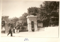 1954 год. Южный вход в НПИ