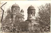 1970е. Александро-Невский храм. Вид из Александровского парка