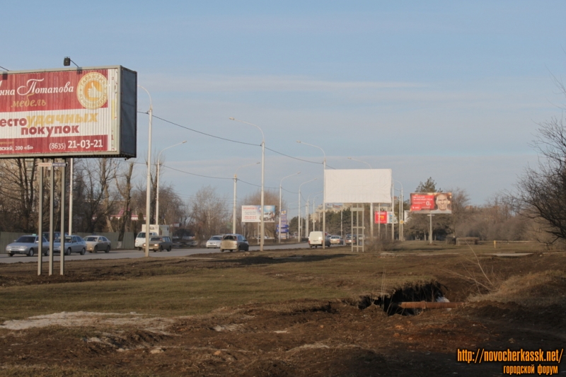 Новочеркасск: Пр. Баклановский