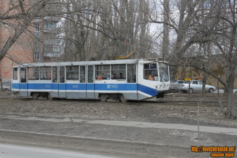 Новочеркасск: Трамвай на ул. Первомайской