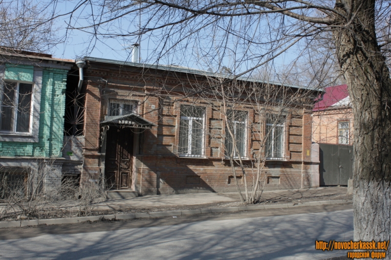 Новочеркасск: ул. Пушкинская, 101